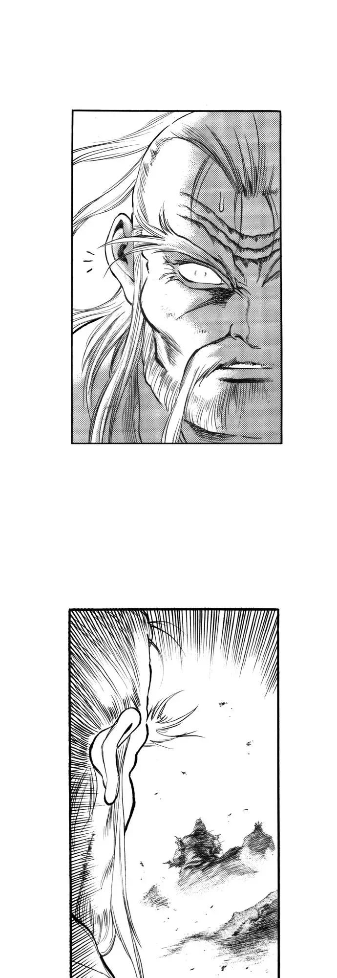 《龙飞不败》第134话 第27页