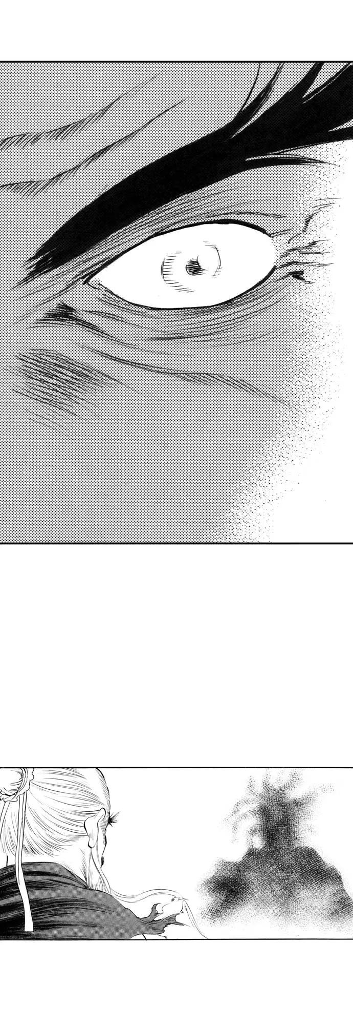 《龙飞不败》第134话 第41页
