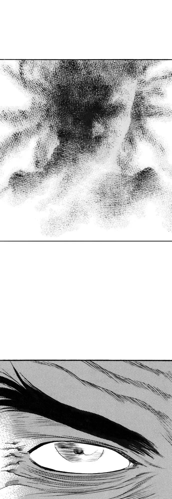 《龙飞不败》第134话 第42页