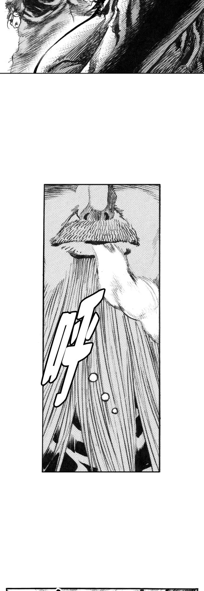 《龙飞不败》第134话 第35页