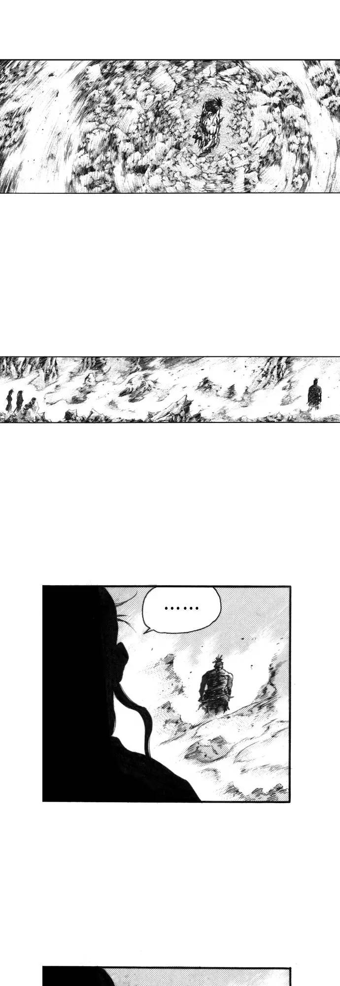 《龙飞不败》第134话 第62页