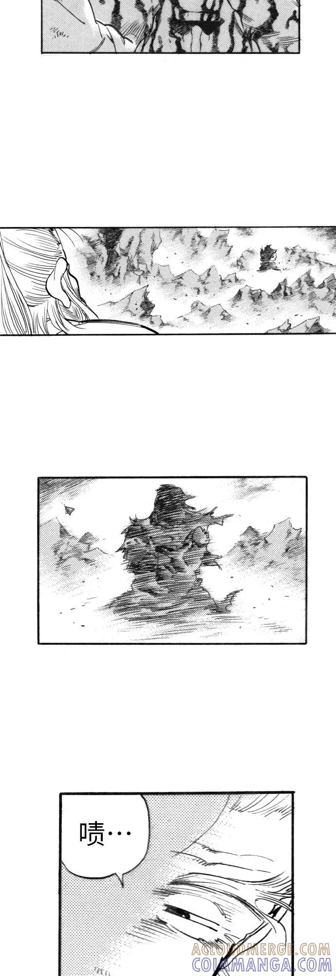 《龙飞不败》第135话 第10页