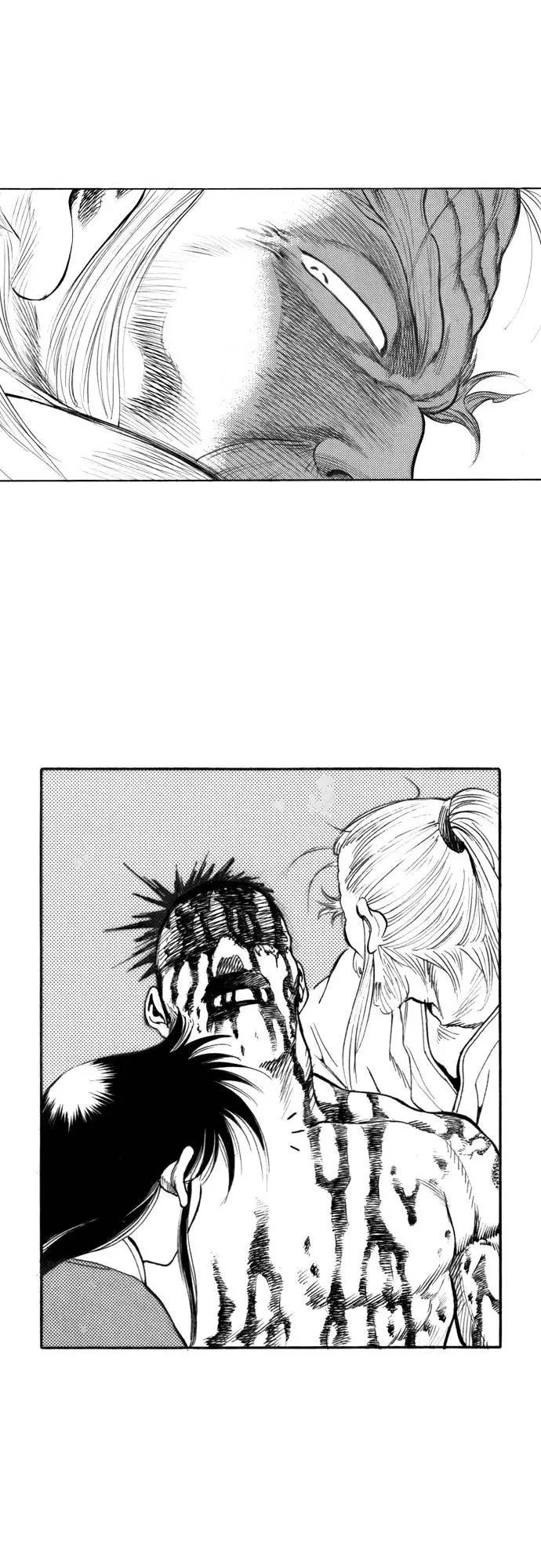 《龙飞不败》第135话 第12页