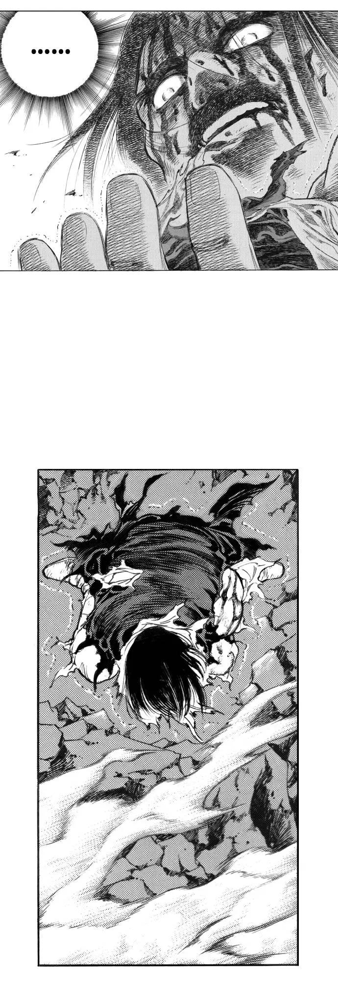 《龙飞不败》第135话 第21页
