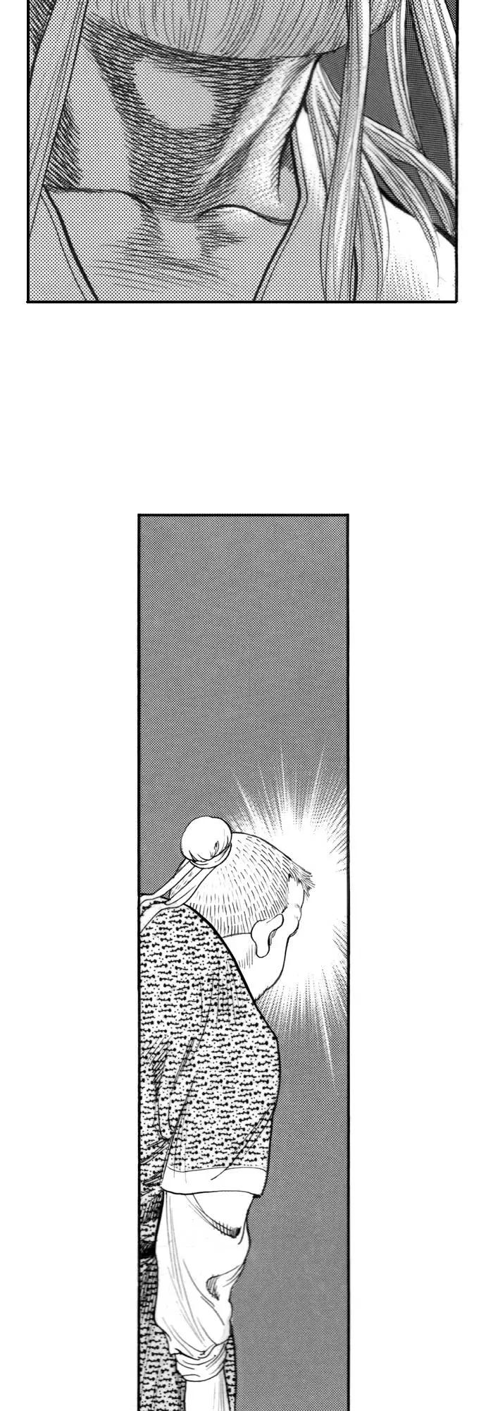 《龙飞不败》第135话 第65页
