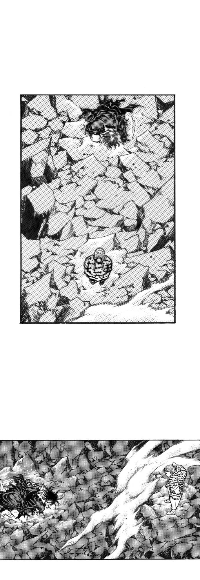 《龙飞不败》第135话 第39页