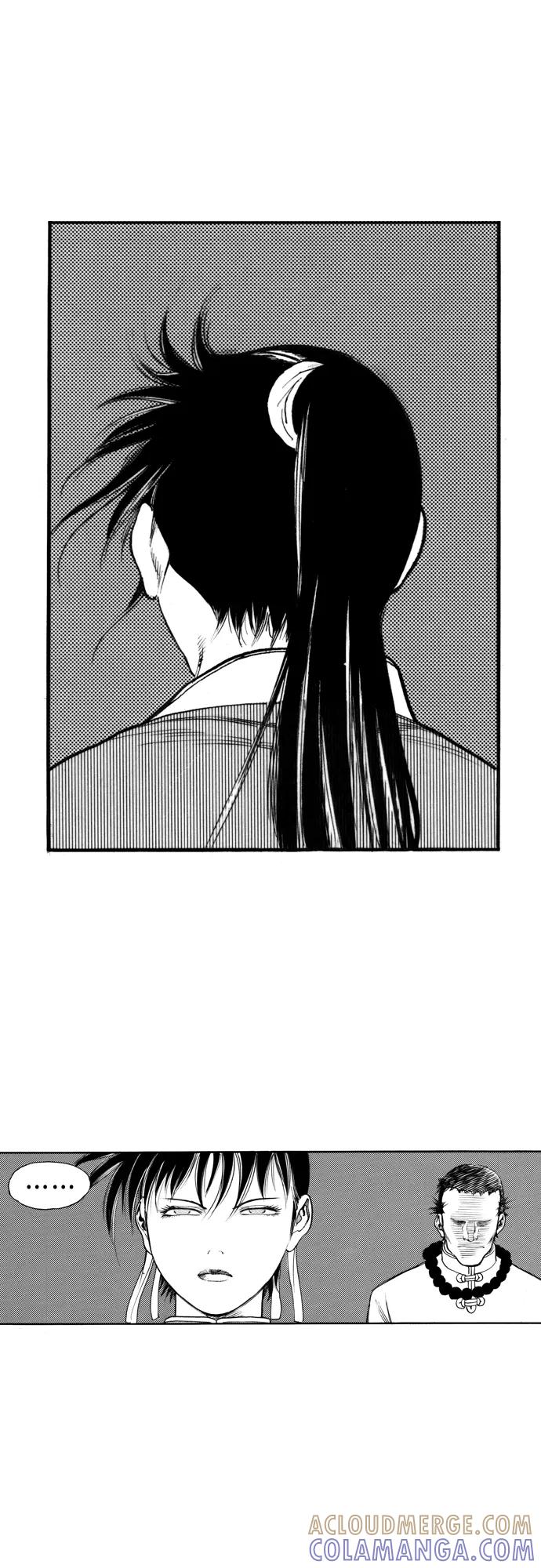 《龙飞不败》第136话 第31页