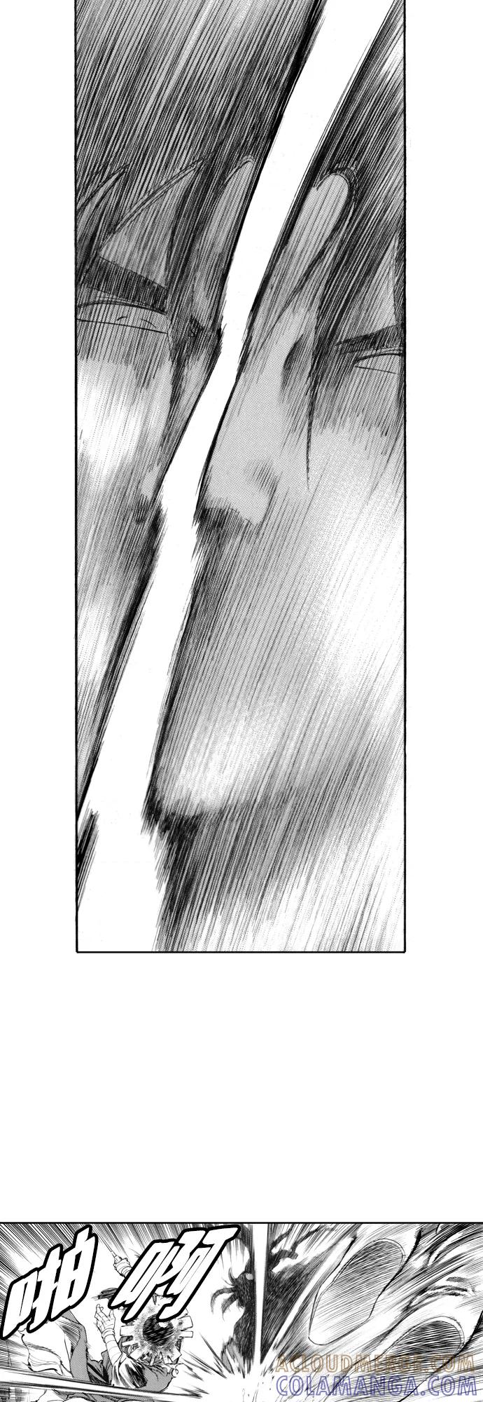 《龙飞不败》第136话 第4页