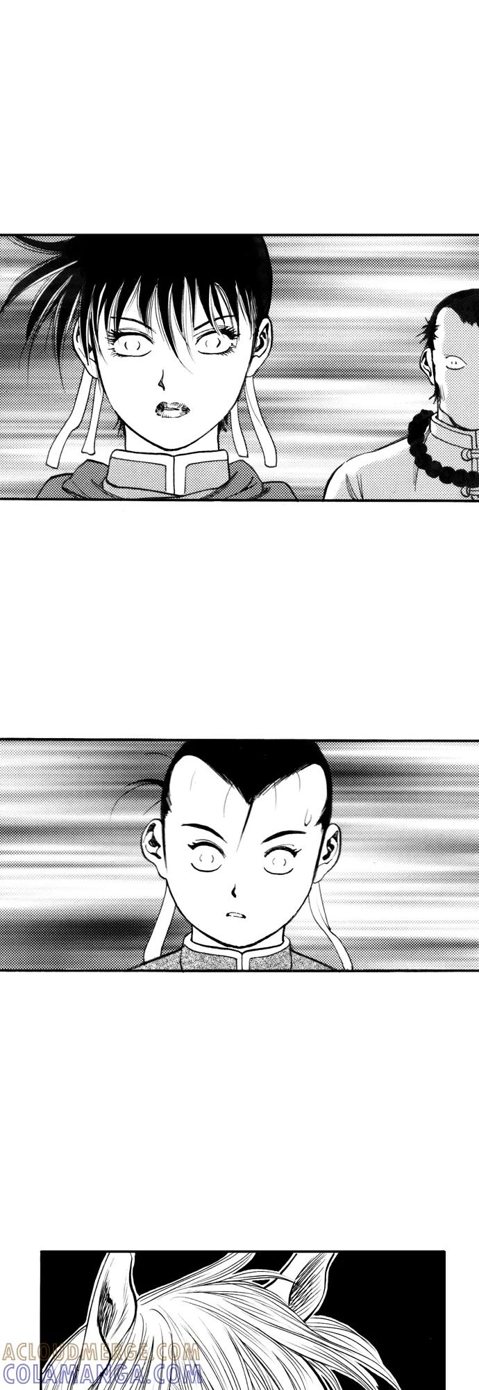 《龙飞不败》第136话 第49页