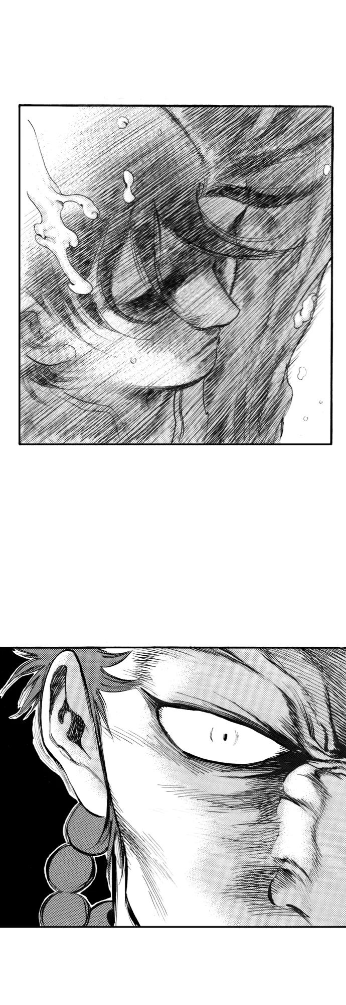 《龙飞不败》第136话 第12页