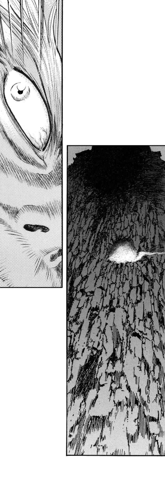 《龙飞不败》第137话 第24页