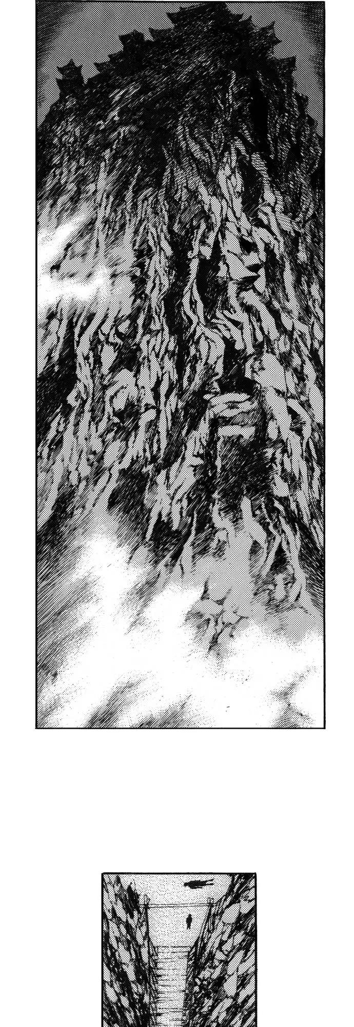 《龙飞不败》第137话 第3页