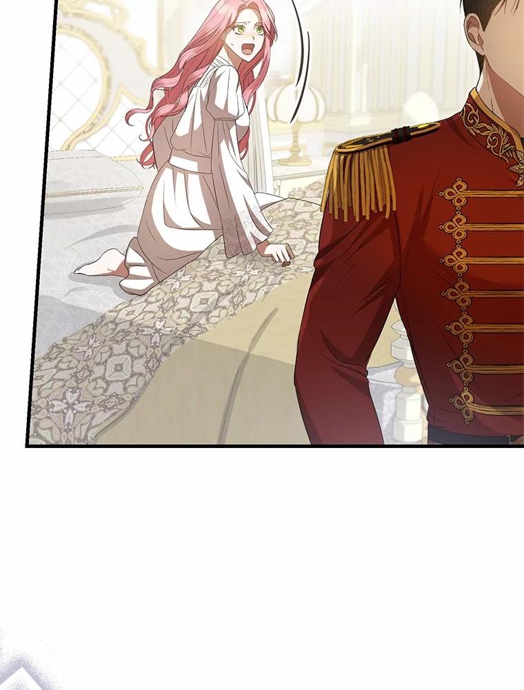 《菲奥尼：预见我与恶魔大公的未来》22.送出礼物 第106页