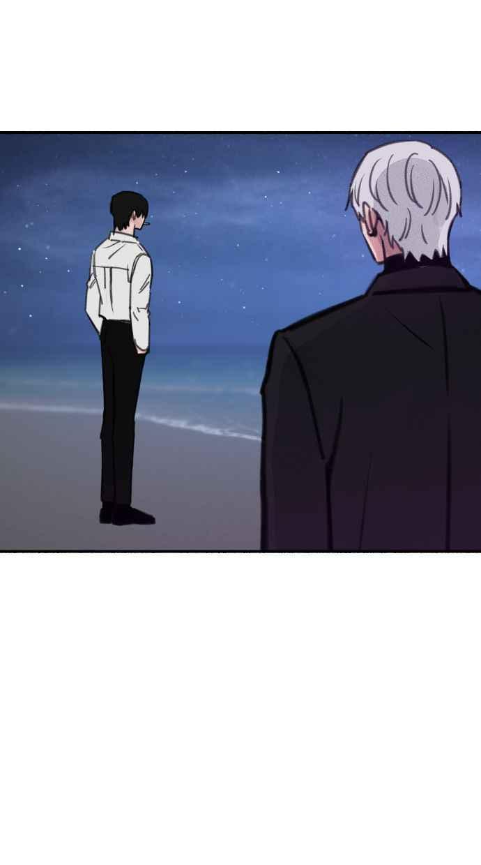 隐密的缪思 第57话 在夜晚的海边 第21页
