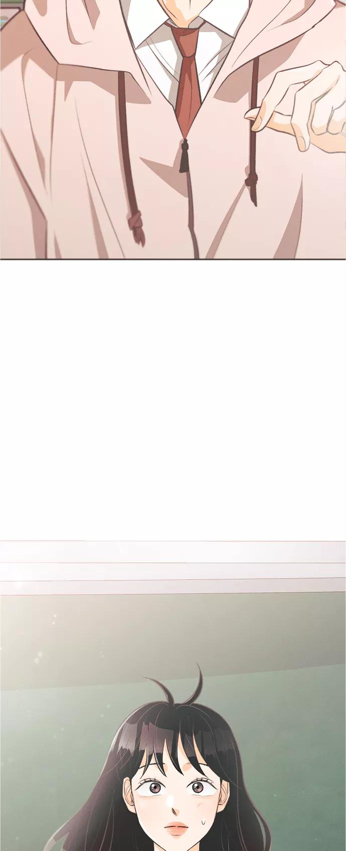 《仲夏，夜之梦》[第1话] 绣球花（1） 第44页