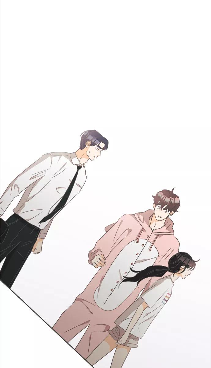 《仲夏，夜之梦》[第13话] 迎春花&爬山虎（7） 第47页