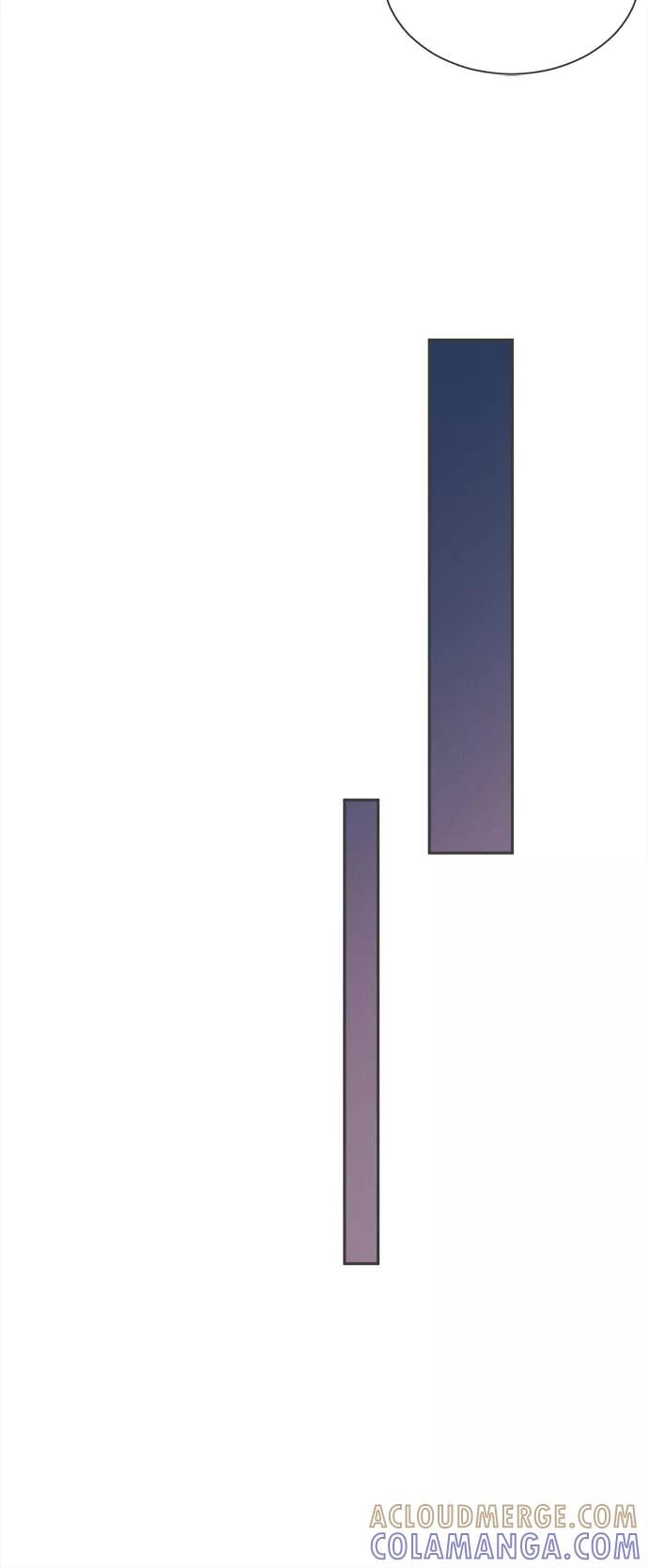 《仲夏，夜之梦》[第18话] 六倍利（1） 第46页