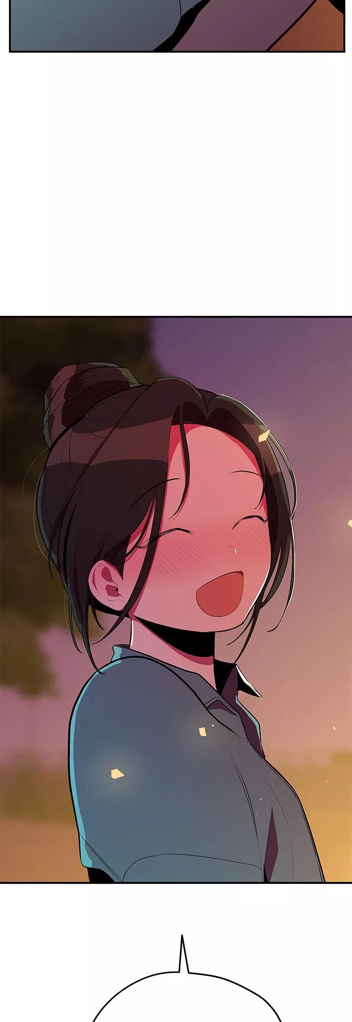 《喜欢你，讨厌你》第32话 第57页
