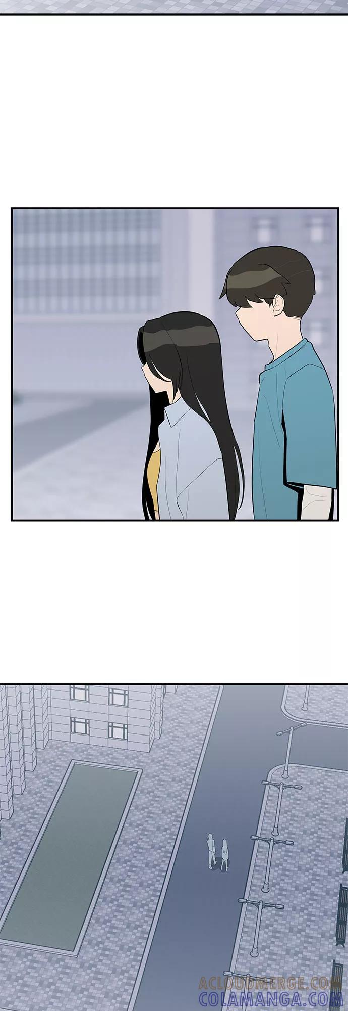 《喜欢你，讨厌你》第33话 第43页