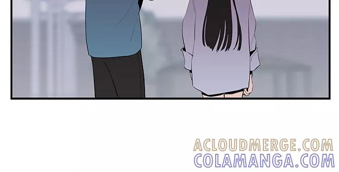 《喜欢你，讨厌你》第33话 第46页