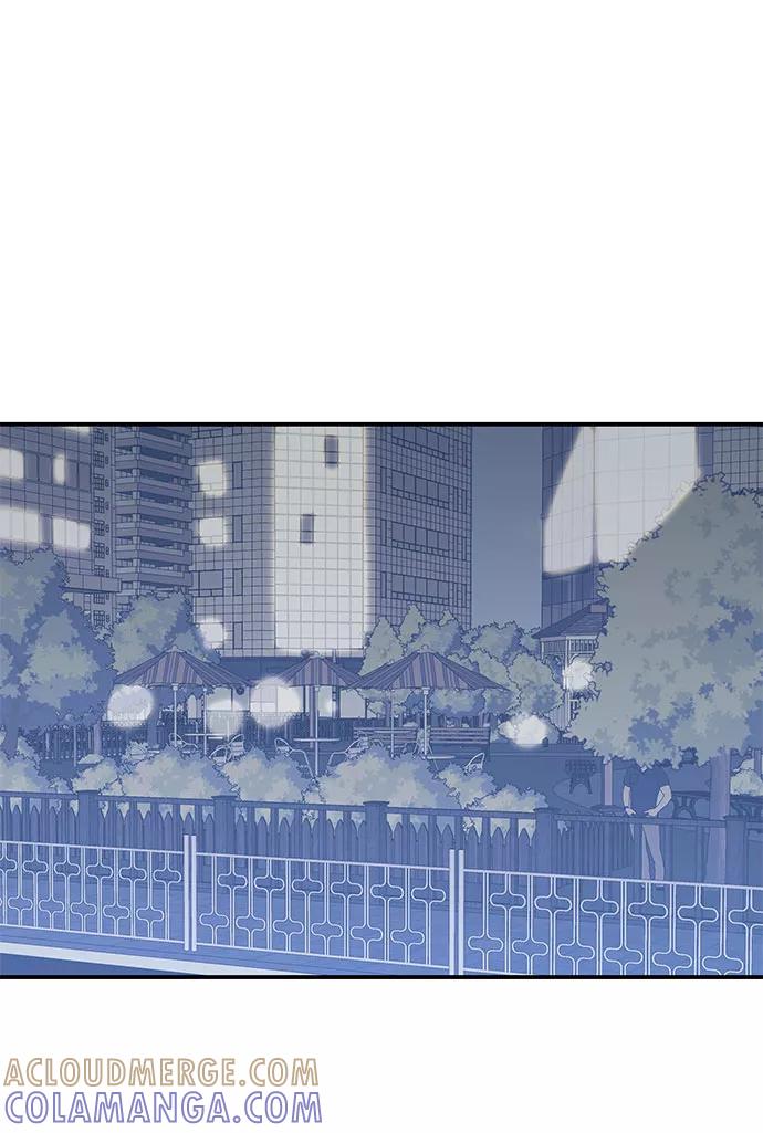 《喜欢你，讨厌你》第35话 第13页