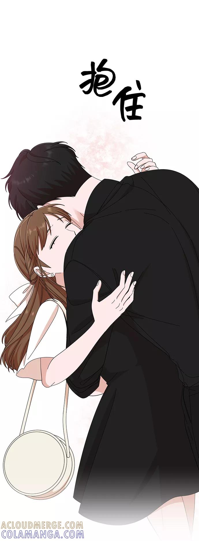 《嘴唇漂亮的男人》第37话 第19页