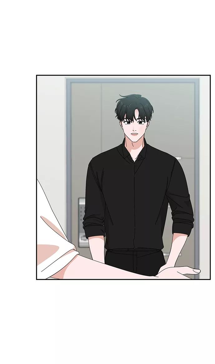 《嘴唇漂亮的男人》第37话 第15页