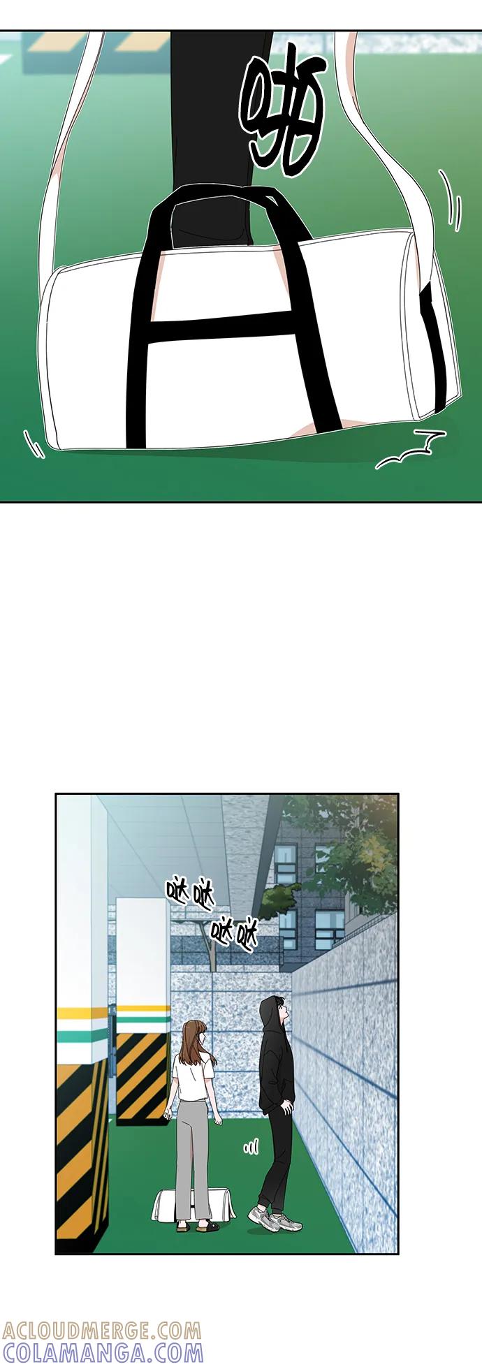 《嘴唇漂亮的男人》第38话 第70页