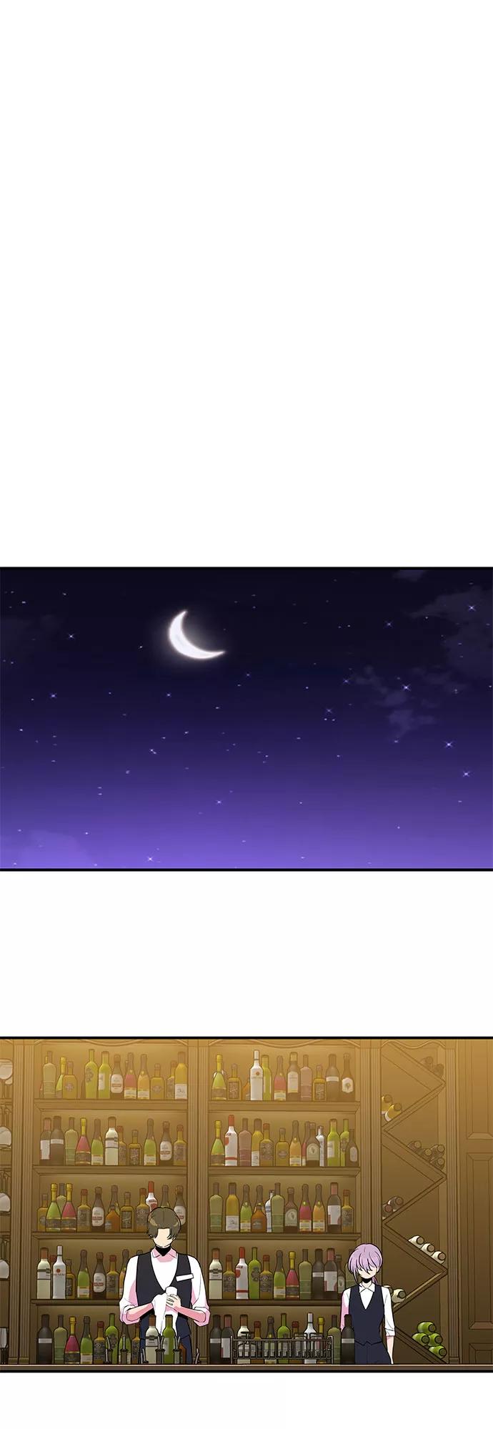 《喜欢你，讨厌你》第38话 第30页