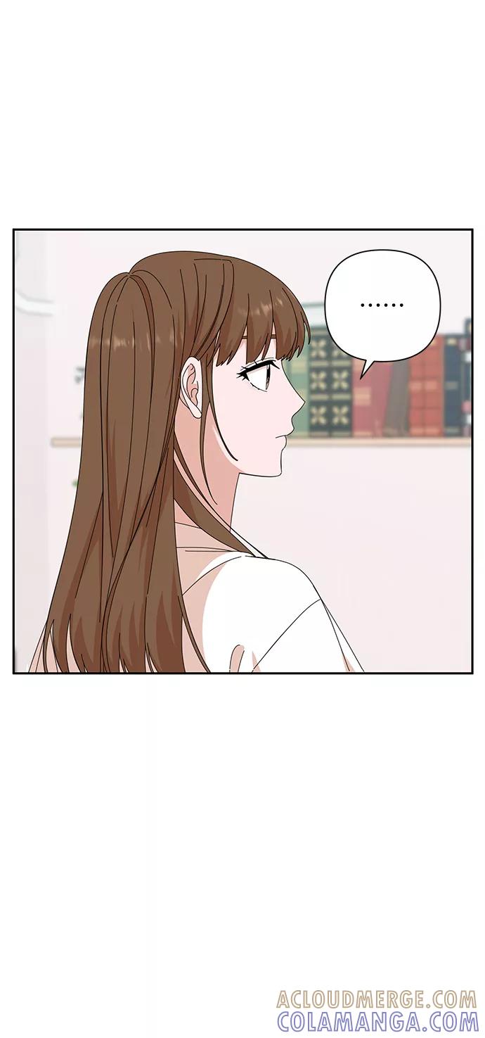 《嘴唇漂亮的男人》第38话 第37页
