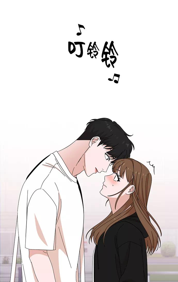 《嘴唇漂亮的男人》第39话 第38页