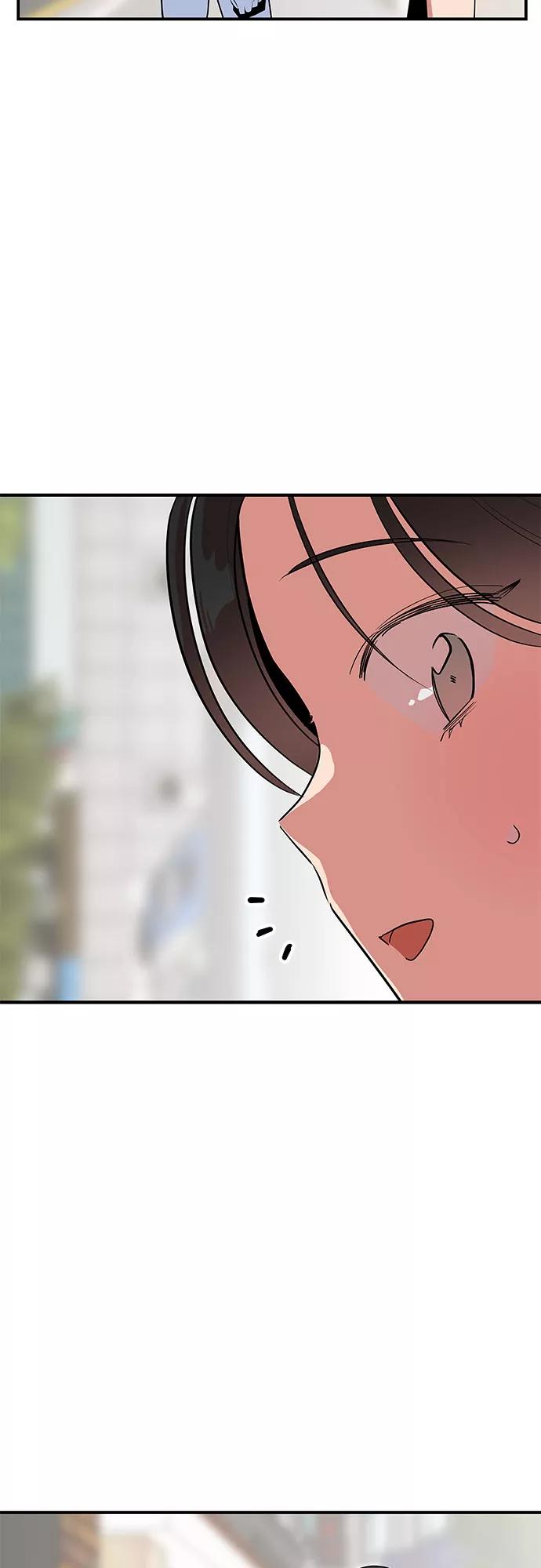 《喜欢你，讨厌你》第40话 第21页
