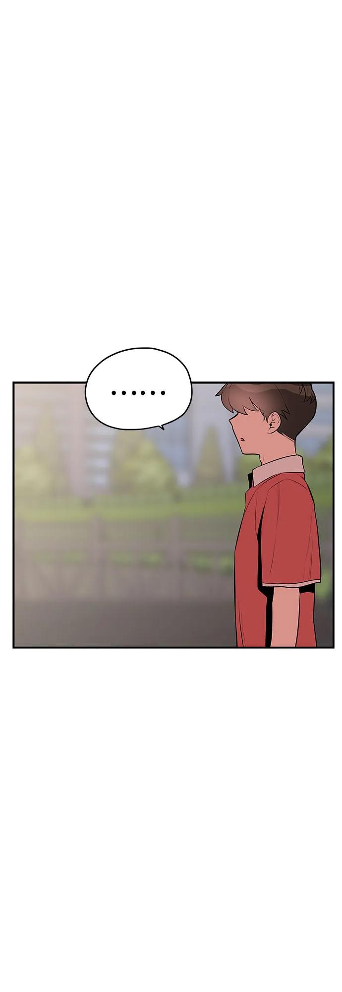 《喜欢你，讨厌你》第43话 第53页