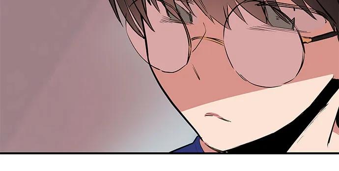 《喜欢你，讨厌你》第44话 第59页