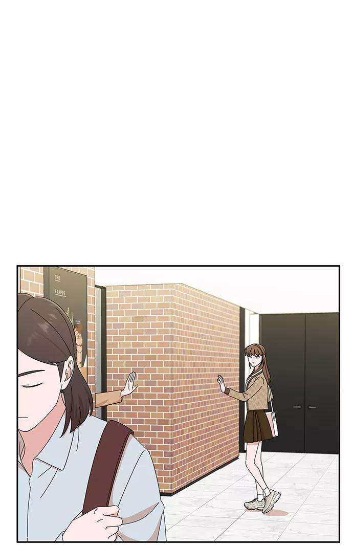 《嘴唇漂亮的男人》第45话 第50页