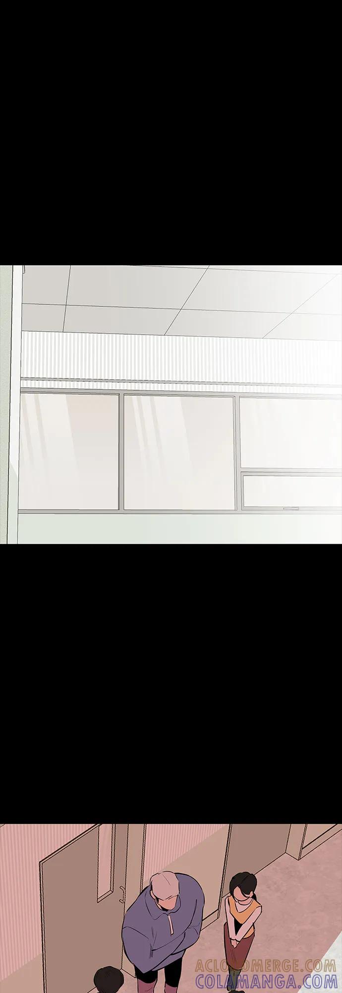 《喜欢你，讨厌你》第45话 第22页