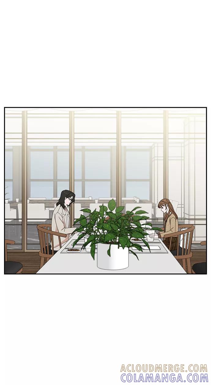 《嘴唇漂亮的男人》第45话 第16页