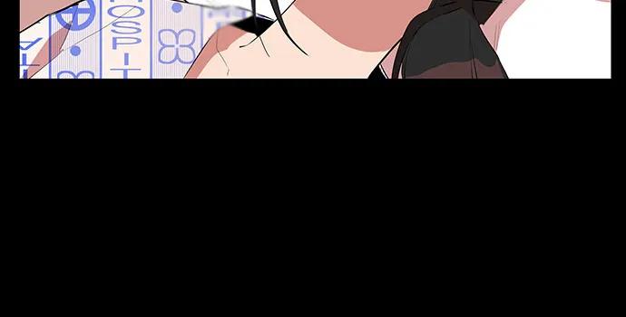 《喜欢你，讨厌你》第45话 第18页