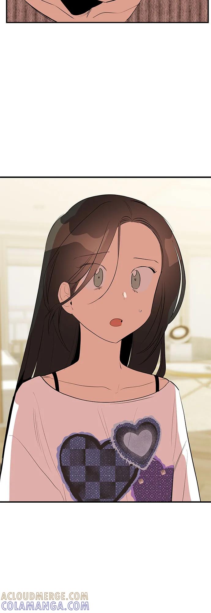 《喜欢你，讨厌你》第46话 第73页