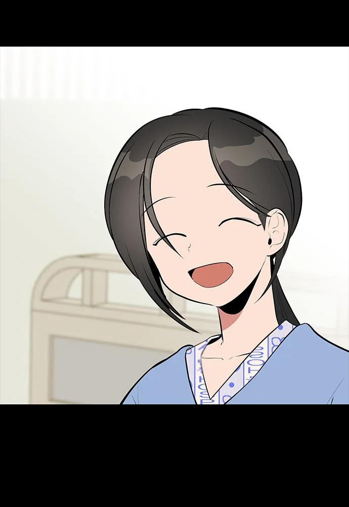 《喜欢你，讨厌你》第46话 第6页