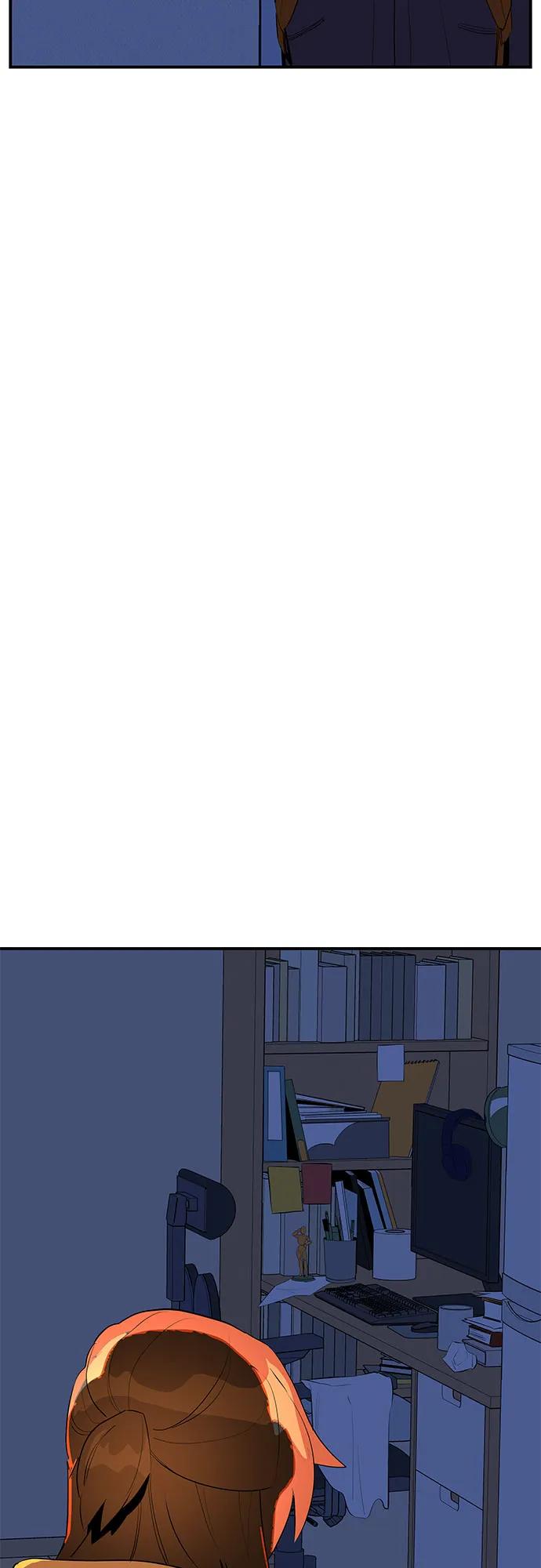 《喜欢你，讨厌你》第48话 第75页