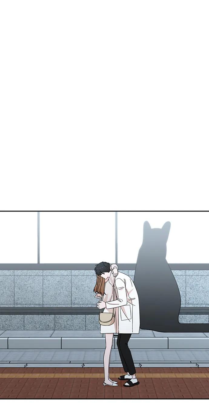 《嘴唇漂亮的男人》第49话 第2页