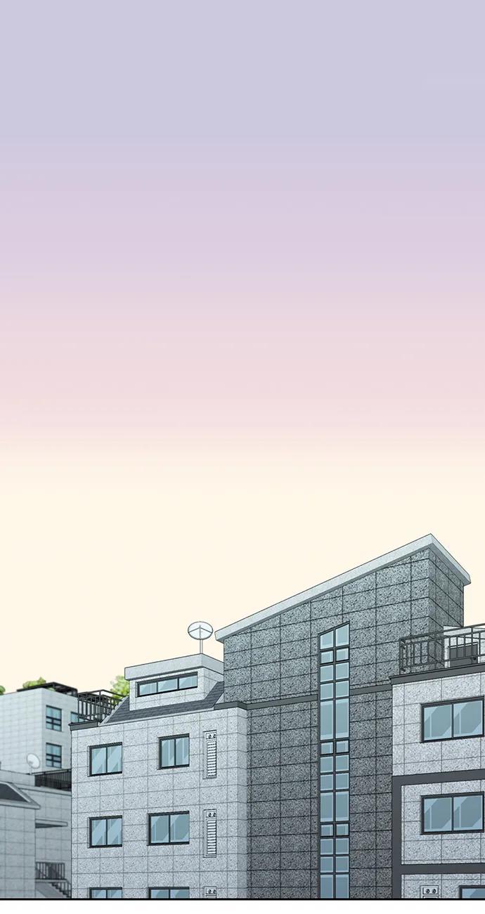 《嘴唇漂亮的男人》第50话 第2页