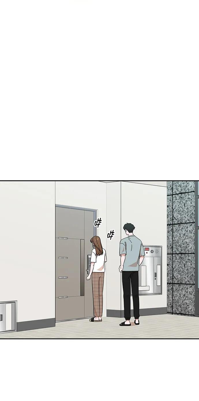 《嘴唇漂亮的男人》第50话 第53页