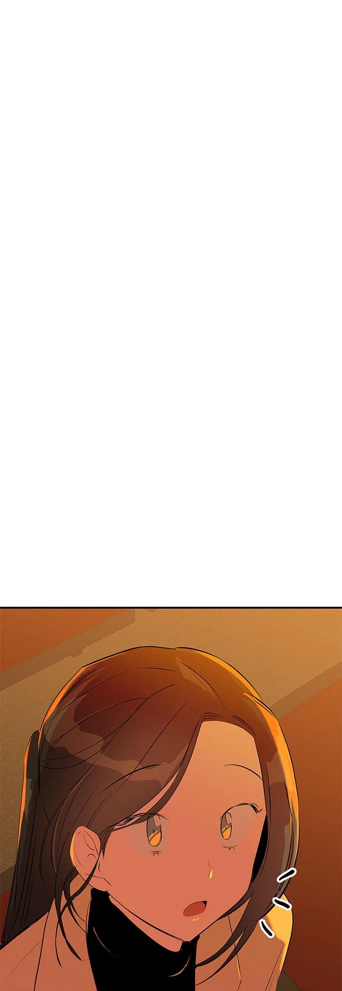 《喜欢你，讨厌你》第50话 第92页