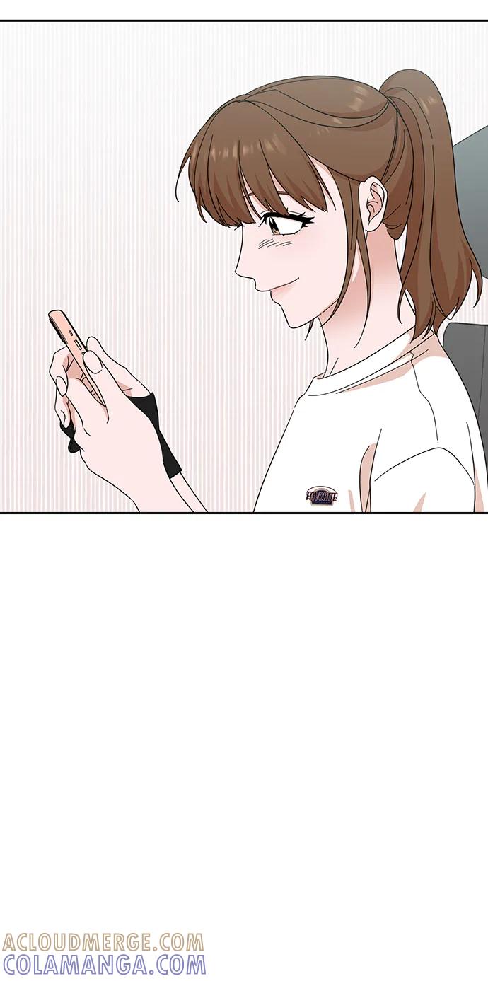 《嘴唇漂亮的男人》第50话 第4页