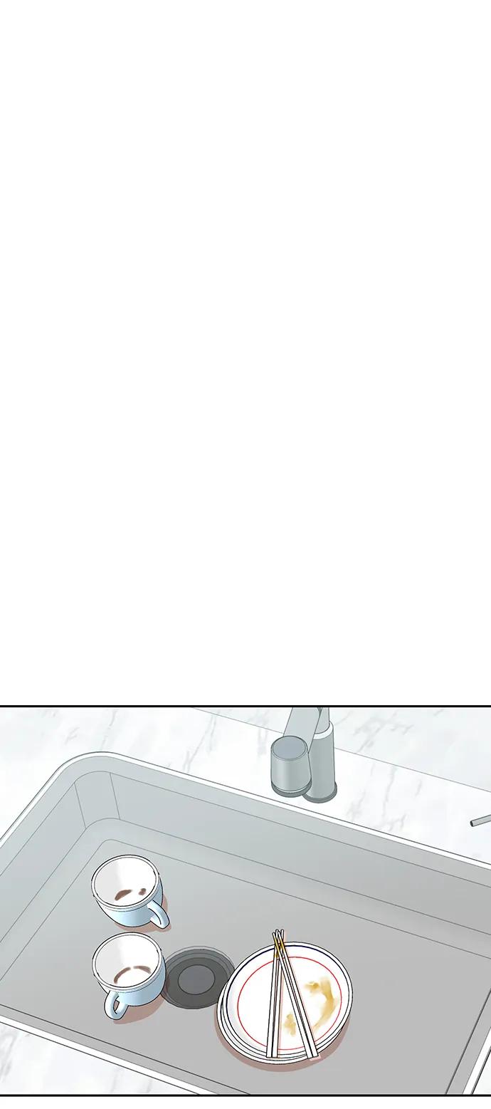 《嘴唇漂亮的男人》第53话 第30页