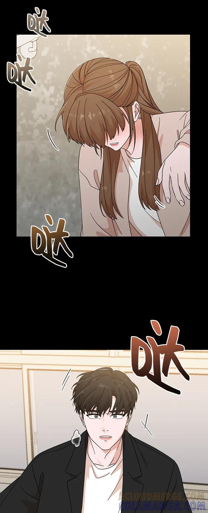 《嘴唇漂亮的男人》第55话 第55页