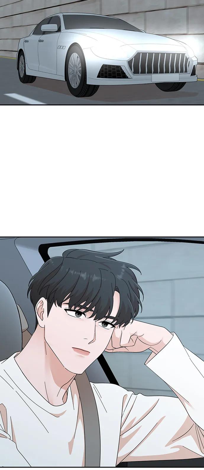 《嘴唇漂亮的男人》第56话 第3页
