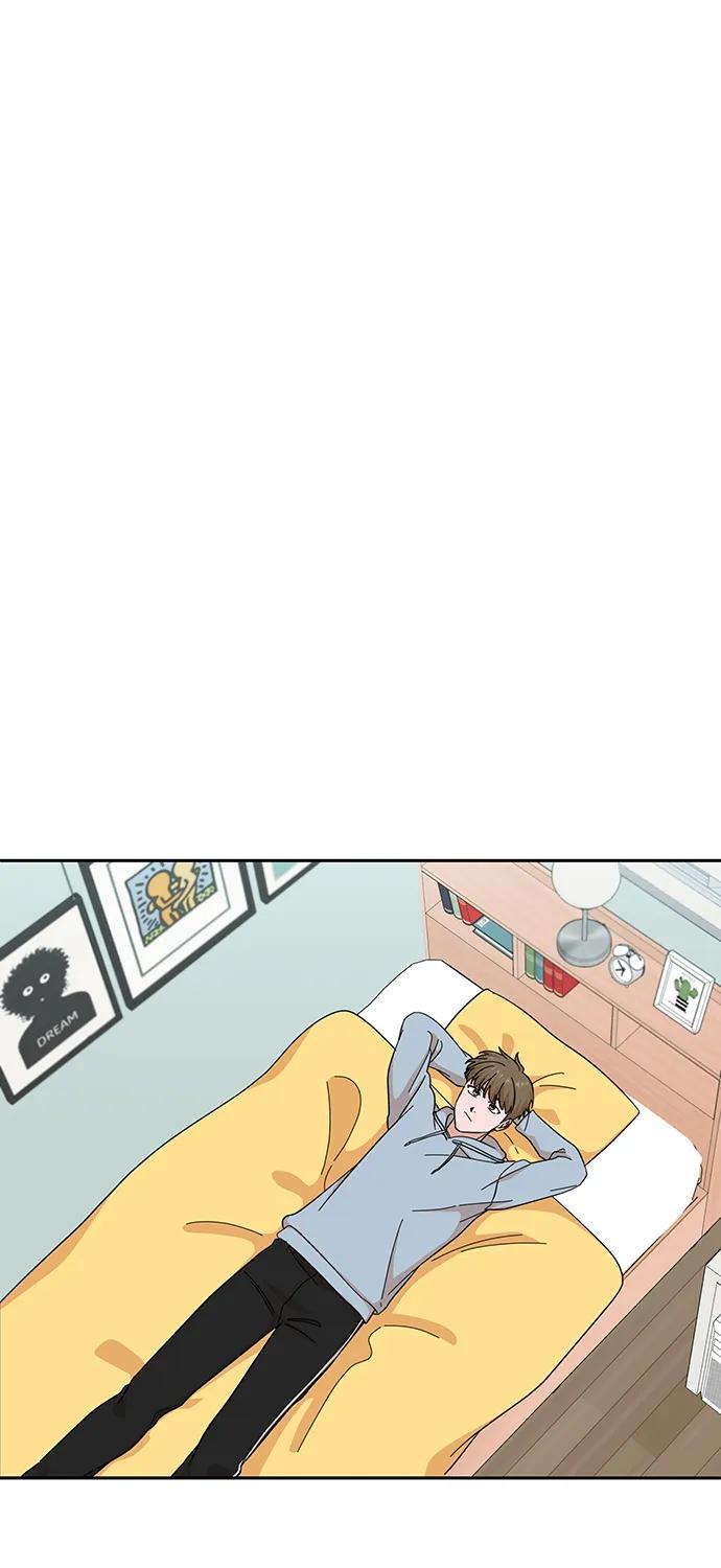 《嘴唇漂亮的男人》第57话 第30页